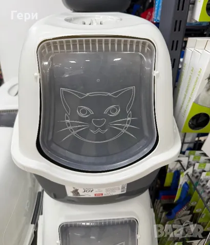 Закрита котешка тоалетна