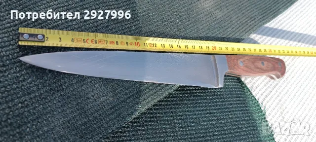 Стар касапски нож.