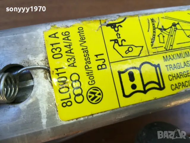 AUDI & VW-ORIGINAL АЛУМИНИЕВ КРИК-ВНОС SWISS 1805251822LCHERY, снимка 3 - Аксесоари и консумативи - 50336810