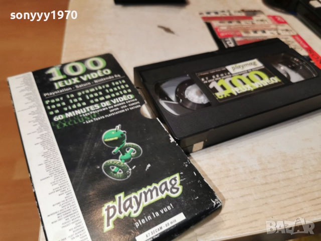 PLAYMAG-PS SATURN NINTENDO-VHS 2412251814, снимка 4 - Други жанрове - 52893192