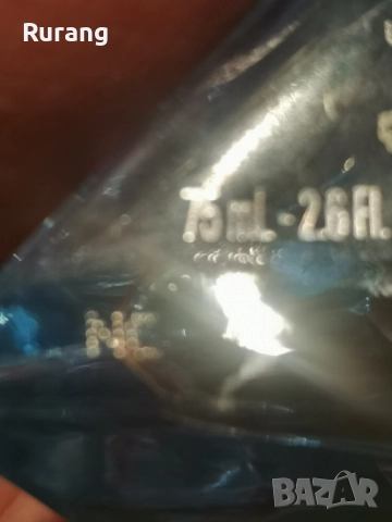 Оригинален парфюм Thierry Mugler Angel Eau de Parfum Gourmand Fragrance 75 ml EDP , снимка 3 - Дамски парфюми - 52384695