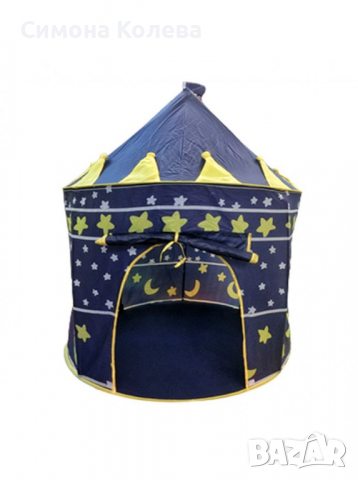 ✨Детска палатка Замък 100х100х135 см - 2 ЦВЯТА (РОЗОВ/СИН), снимка 2 - Играчки за стая - 36470850