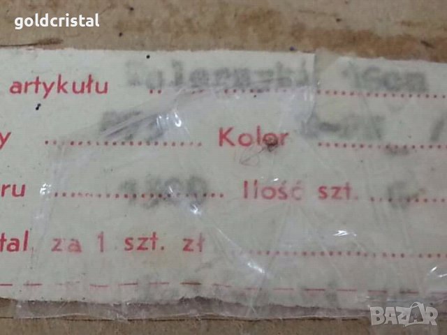 стари кристални чинии , снимка 6 - Антикварни и старинни предмети - 36615132