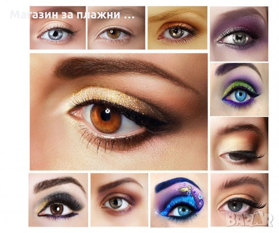 Професионална палитра сенки за очи 120 цвята