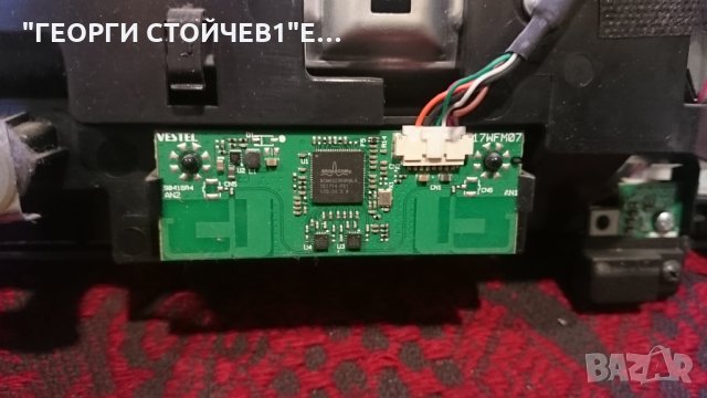 LT-48VF52K СЪС ДЕФЕКТНА МАТРИЦА, снимка 7 - Части и Платки - 27313227