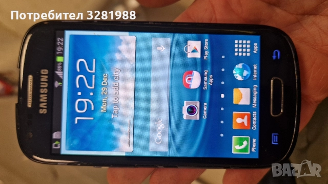 Самсунг стар работещ , снимка 3 - Samsung - 52945890