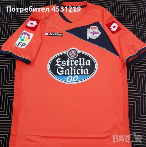 Футболни тениски Poland Lewandowski / Deportivo La Coruna, снимка 3 - Футбол - 51647353