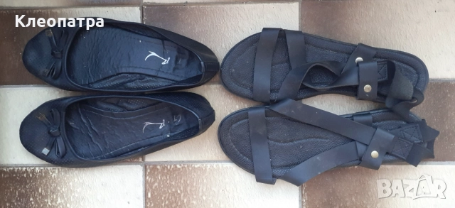 Дамски обувки 