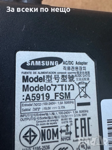 Оригинално зарядно Led lcd монитор Samsung 19V 3,17A 59W , зарядно Samsung, снимка 3 - Части и Платки - 52300750