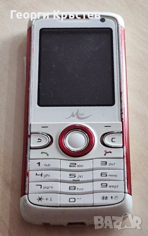 Nokia 500, 3510,5530 и Mtel F100 - за части, снимка 5 - Nokia - 43883149