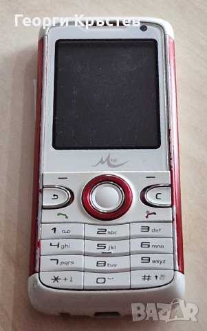 Nokia 500, 3410, 5530 и Mtel F100 - за части, снимка 5 - Nokia - 43883149