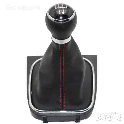Топка за скоростен лост с маншон съвместима с VW Golf VI със 5 скорости