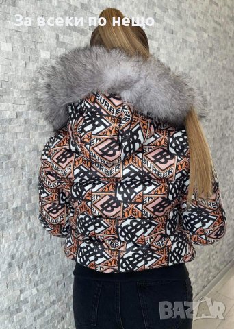 Дамско зимно яке Louis Vuitton 🔥 Buberrry 🔥 Fendi, снимка 11 - Якета - 43237877