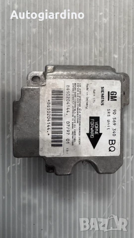 Airbag модул / сензор / датчик зa Opel Vectra - 90569340, снимка 2 - Части - 51409126