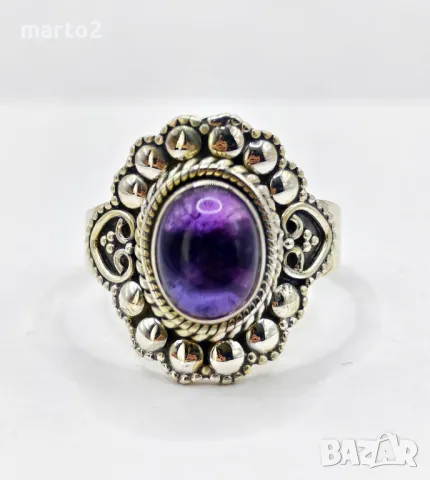 Прелестен Сребърен 925 Пръстен с Натурален Аметист!!!