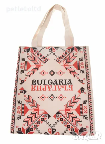 Сувенирна пазарска чанта - декорирана с традиционни български шевици и надпис България 