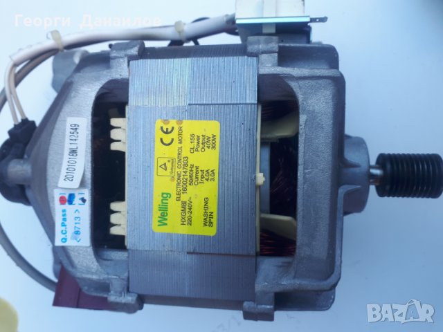 Продавам пералня Indesit IWC 5125 на части, снимка 6 - Перални - 27943690