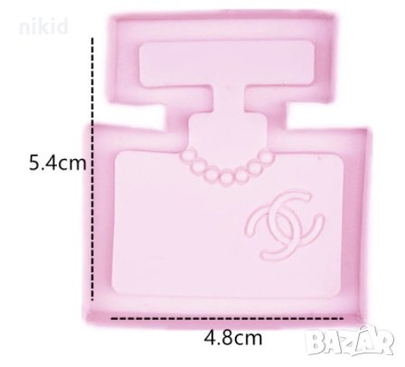 Марков Парфюм силиконов молд форма декорация и украса торта фондан шоколад гипс, снимка 3 - Форми - 33532193