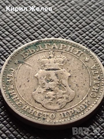 МОНЕТА 10 стотинки 1906г. КНЯЖЕСТВО БЪЛГАРИЯ СТАРА РЯДКА НАД СТОГОДИШНА ЗА КОЛЕКЦИЯ 36277, снимка 10 - Нумизматика и бонистика - 39774748