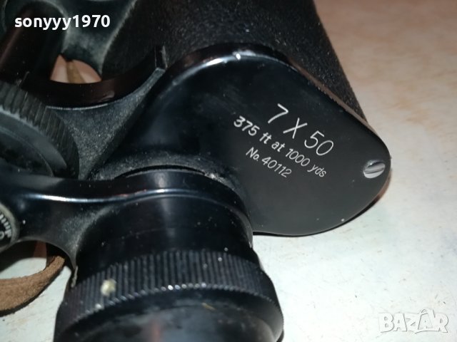 ECO 7X50 БИНОКЪЛ ОТ ГЕРМАНИЯ 2001241937, снимка 18 - Екипировка - 43899374