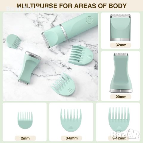 AREYZIN Водоустойчив тример за цялото тяло BG200, снимка 3 - Тримери - 43694790