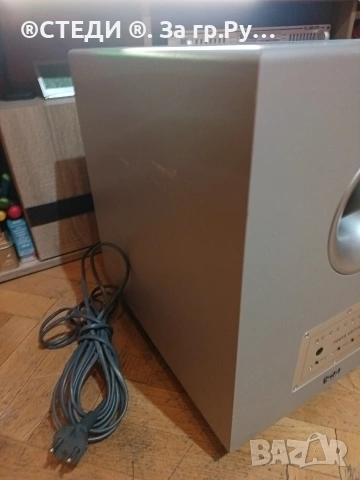 активен Субуферът Teufel Concept E Magnum Power Edition CEM 500 SW, снимка 3 - Тонколони - 53396477