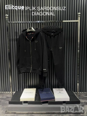 мъжки екипи на едро lacoste prada emporio armani , снимка 13 - Спортни дрехи, екипи - 53067790