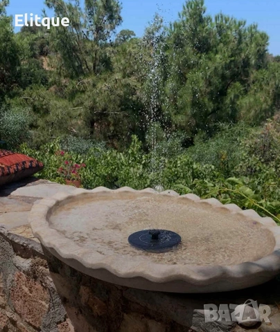 Соларен фонтан с три режима на разпръскване