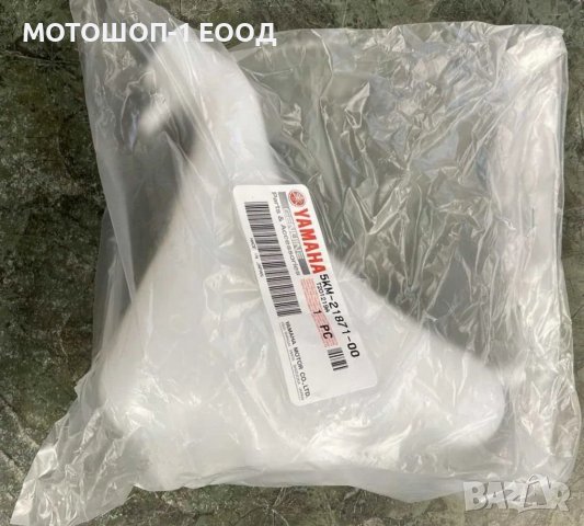 Резервоар за антифриз 2006-12 Yamaha Raptor 700 Раптор