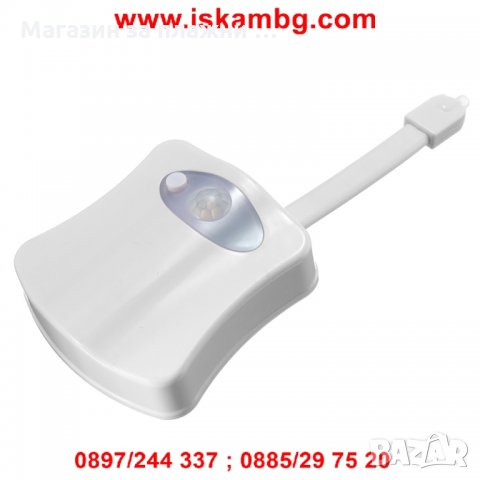 Многоцветно осветление за тоалетна чиния ToiLight - КОД 1668, снимка 15 - Други стоки за дома - 26912266