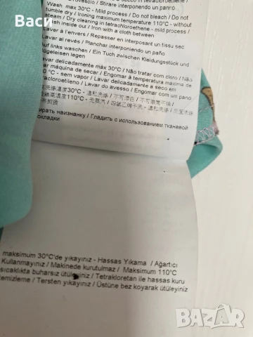 Versace оригинален потник, снимка 9 - Потници - 51414033