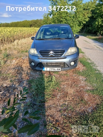 Продавам Ситроен С3 , снимка 4 - Автомобили и джипове - 51705093