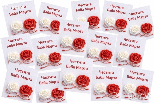 🌸 Картичка „Честита Баба Марта“ с бяла и червена сапунена роза. Ръчна изработка, снимка 2 - Декорация за дома - 53431872