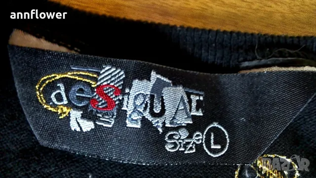 Туника Desigual L плетиво , снимка 6 - Туники - 47556689