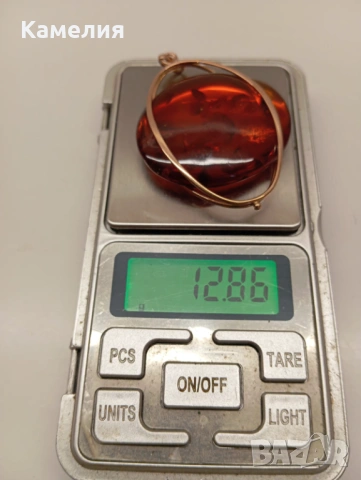 Руско злато , снимка 13 - Колиета, медальони, синджири - 53062647