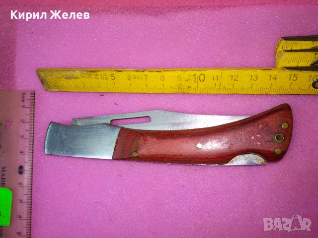 СТИЛЕН ГОЛЯМ СГЪВАЕМ ДЖОБЕН ЛОВЕН НОЖ STAINLESS ДЖОБНО НОЖЧЕ с ДЪРВЕНИ ЧИРЕНИ 43102, снимка 2 - Ножове - 44119424