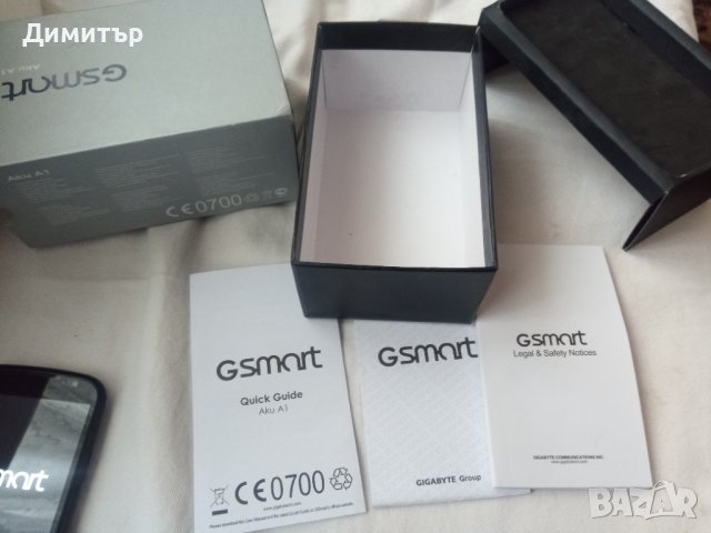 Gsm  GSmart Aku1, снимка 14 - Други - 43718410