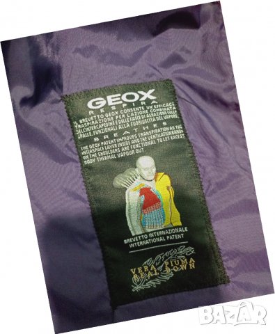 Яке Geox respira М, снимка 9 - Блузи с дълъг ръкав и пуловери - 34980064
