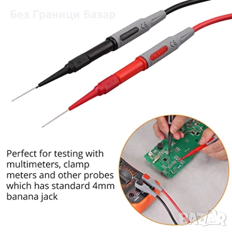 Нов Професионален комплект тестови проводници 20 броя за DMM ремонт, снимка 4 - Други инструменти - 51619001