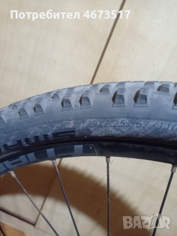 Cube analog 29 XL, снимка 7 - Велосипеди - 52725099