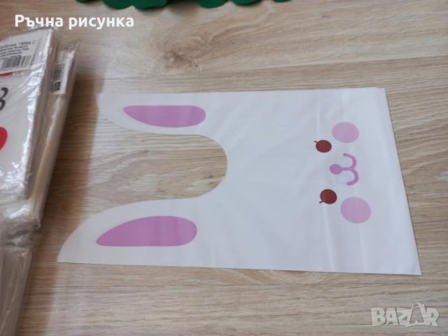  Подаръчни торбички с ушички за лакомства,размер 20/30, снимка 6 - Декорация за дома - 41518605