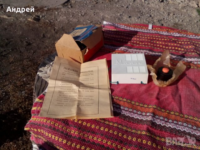 Стар електрически звънец Маяк, снимка 2 - Антикварни и старинни предмети - 27351905