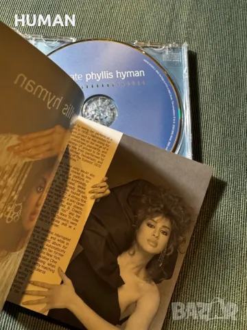 Barbra Streisand - Phyllis Hyman , снимка 9 - CD дискове - 47806377