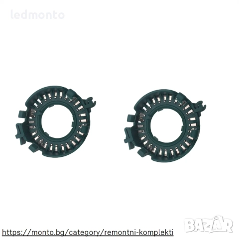 Адаптер за D1S D3S HID Ксенонови Крушки за BMW E60, Mercedes E-Class, снимка 2 - Части - 52150063