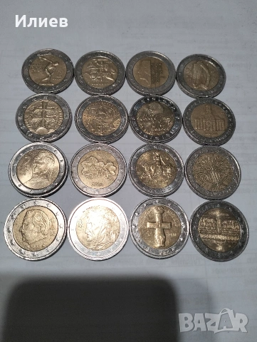 Евро монети 