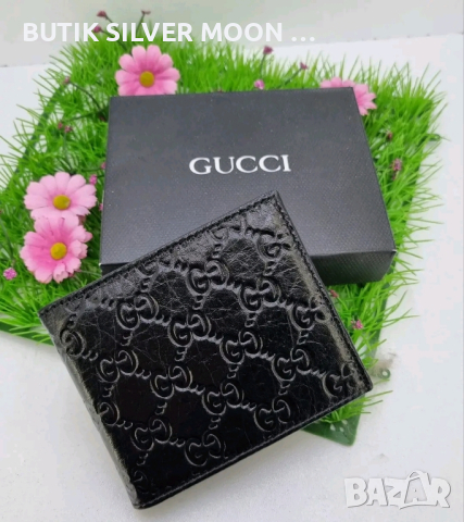 Естествена Кожа - Мъжки Протмонета ✨GUCCI ✨LOUIS VUITTON ✨, снимка 3 - Портфейли, портмонета - 44846631