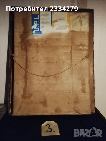 Стари икони в красиви дървени рамки., снимка 11 - Икони - 37870508