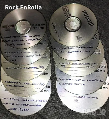 CD-R дискове с метъл !, снимка 3 - CD дискове - 49797569
