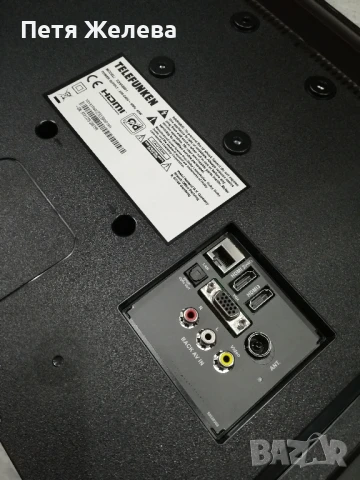 Телевизор TELEFUNKEN 32HA6001 LED SMART TV, ANDROID TV, снимка 6 - Телевизори - 50711181