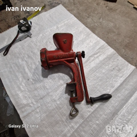 Месомелачка 